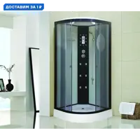 слайд 0