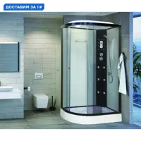 слайд 0