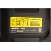 слайд 7