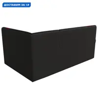 слайд 0
