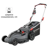слайд 0