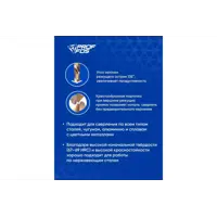слайд 5