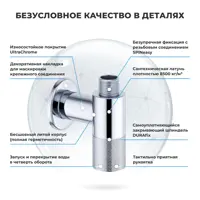 слайд 7