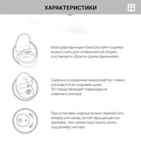 слайд 6