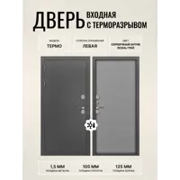 слайд 0