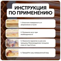 слайд 5