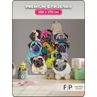 слайд 0