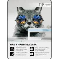 слайд 4