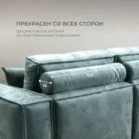 слайд 3