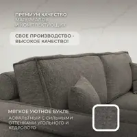 слайд 5