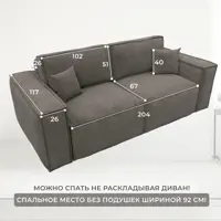 слайд 8