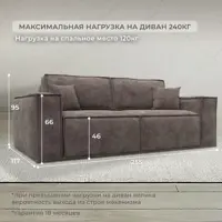 слайд 4