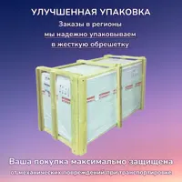 слайд 13