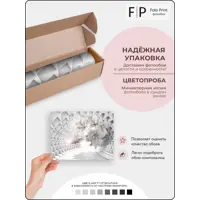 слайд 7