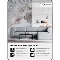 слайд 4