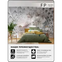 слайд 4