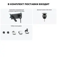 слайд 8