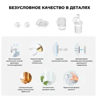 слайд 6