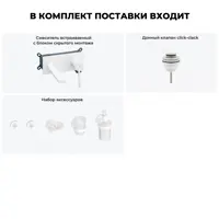 слайд 8
