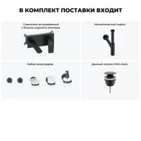 слайд 7