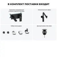слайд 7