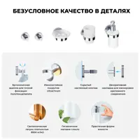 слайд 5