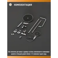 слайд 5