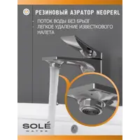 слайд 3