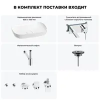 слайд 7