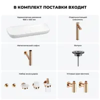 слайд 7