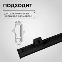 слайд 3