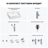 слайд 7