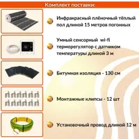 слайд 3