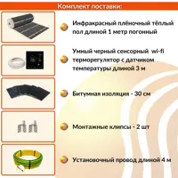 слайд 3