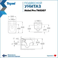 слайд 11