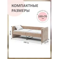 слайд 3