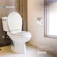 слайд 6