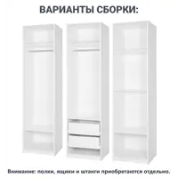 слайд 7