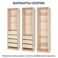 слайд 7