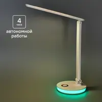 слайд 0