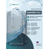 слайд 0