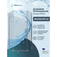 слайд 0