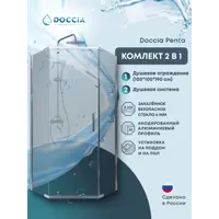 слайд 0