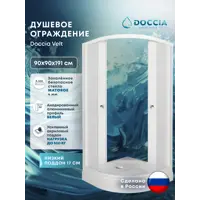 слайд 0
