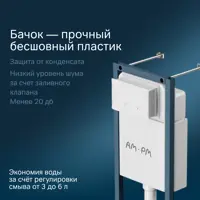 слайд 3