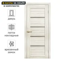 слайд 0