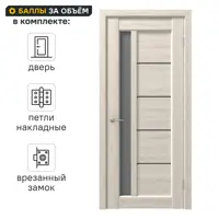 слайд 0