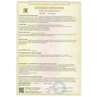 слайд 3