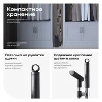 слайд 7