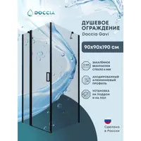 слайд 0